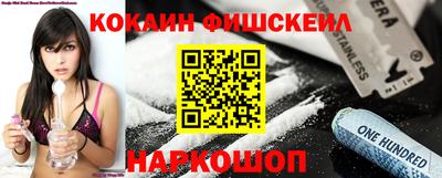 бутират Ликино-Дулёво