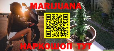 героин Лесосибирск