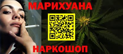 героин Лесосибирск