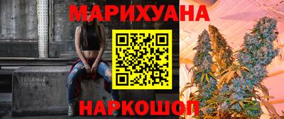героин Лесосибирск