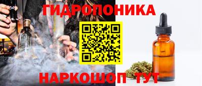 героин Лесосибирск