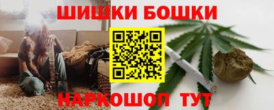 героин Лесосибирск