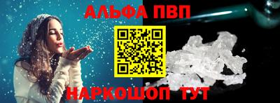 бутират Ликино-Дулёво