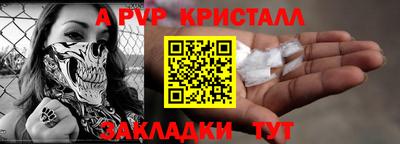 героин Лесосибирск