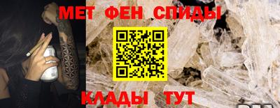 героин Лесосибирск