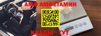 героин Лесосибирск