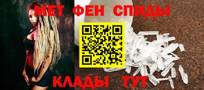 бутират Ликино-Дулёво