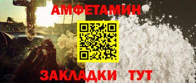 героин Лесосибирск