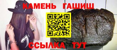эйфоретик Ливны