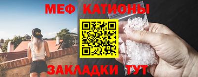 бутират Ликино-Дулёво