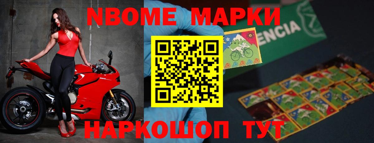 Лсд 25 экстази кислота Дагестанские Огни